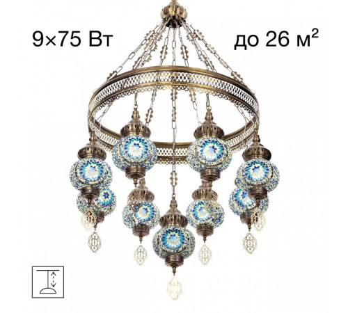 Подвесная люстра Citilux Каир CL419186
