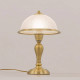 Настольная лампа декоративная Citilux Идальго CL434811