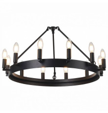 Подвесная люстра Citilux Смитсон CL470112