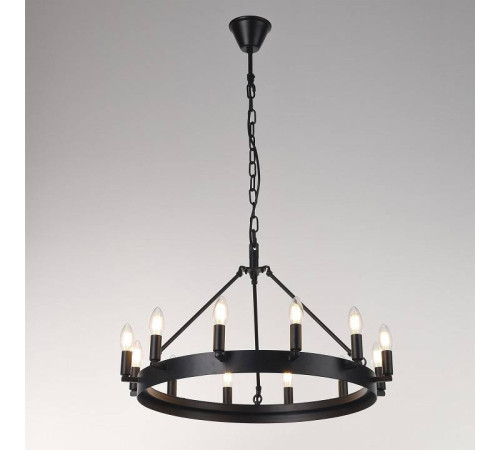 Подвесная люстра Citilux Смитсон CL470112