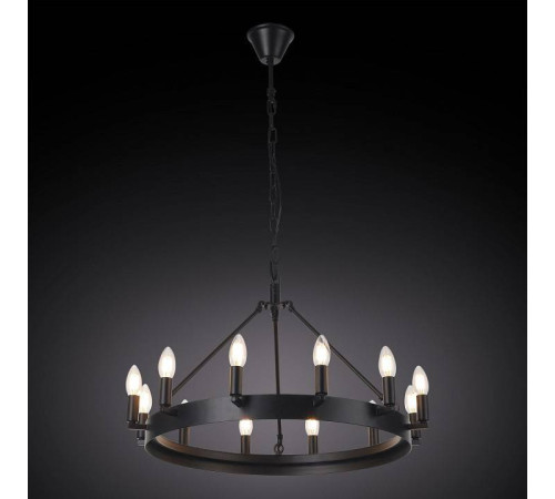 Подвесная люстра Citilux Смитсон CL470112