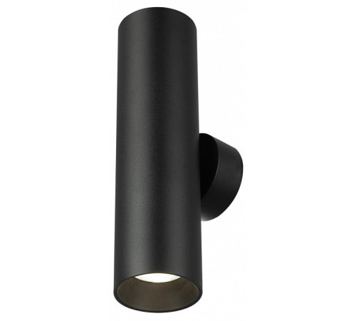 Бра Citilux AXEL CL512321