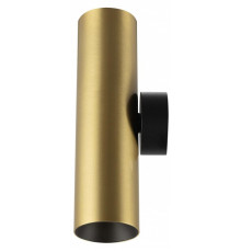 Бра Citilux AXEL CL512322