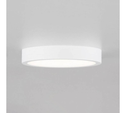 Накладной светильник Citilux Галс CL5522N