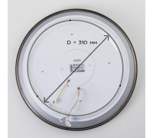 Накладной светильник Citilux Старлайт CL703A31G