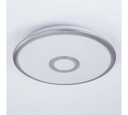 Накладной светильник Citilux Старлайт CL703A31G