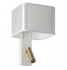 Бра с подсветкой Citilux DEKART CL704480