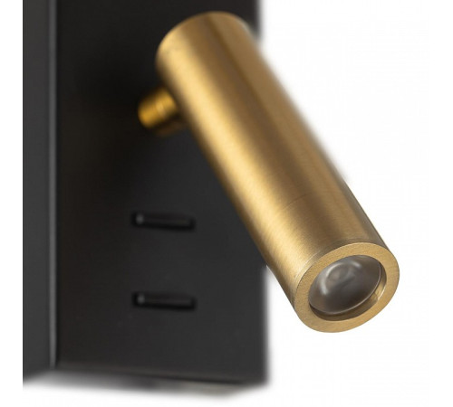 Бра с подсветкой Citilux DEKART CL704483