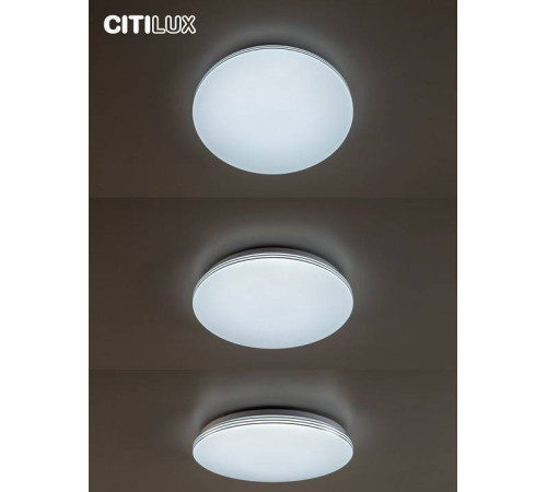 Накладной светильник Citilux Симпла CL714330G