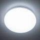 Накладной светильник Citilux Симпла CL714480G
