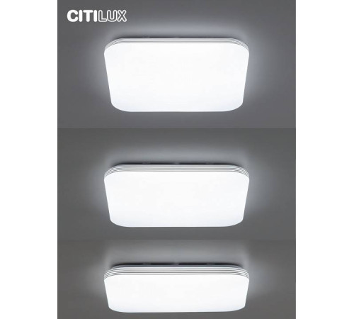 Накладной светильник Citilux Симпла CL714K900G