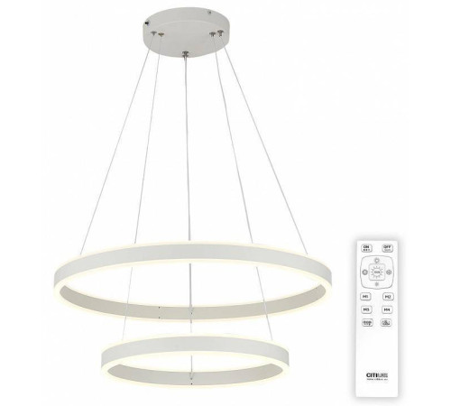 Подвесной светильник Citilux Дуэт CL719640