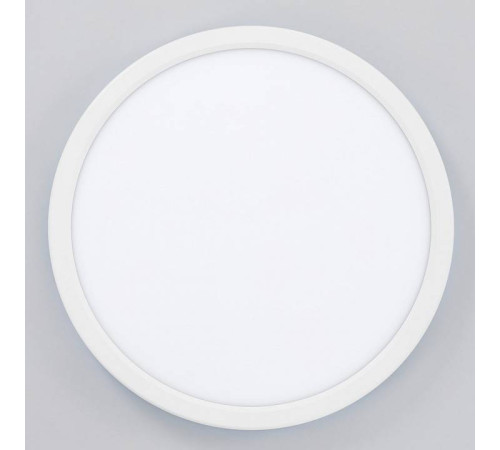 Накладной светильник Citilux Бейсик Лайн CL738240VL