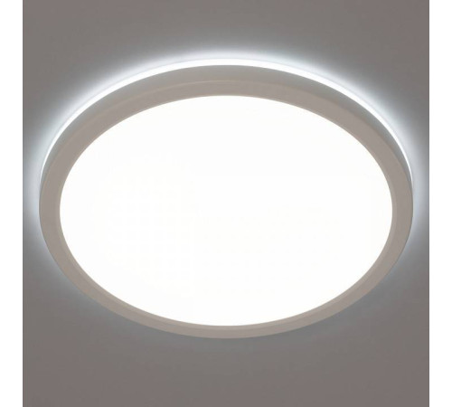 Накладной светильник Citilux Бейсик Лайн CL738240VL