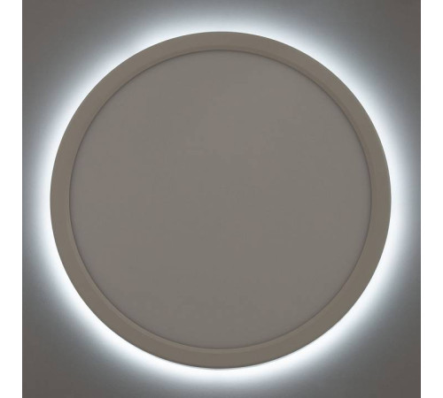 Накладной светильник Citilux Бейсик Лайн CL738240VL