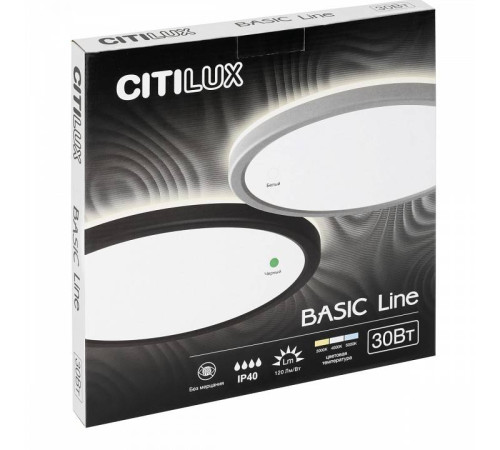 Накладной светильник Citilux Бейсик Лайн CL738240VL