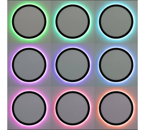 Накладной светильник Citilux Бейсик Лайн CL738241EL