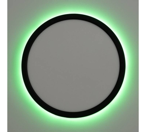 Накладной светильник Citilux Бейсик Лайн CL738241EL