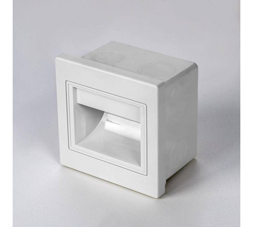 Встраиваемый светильник Citilux Skally CLD005K0