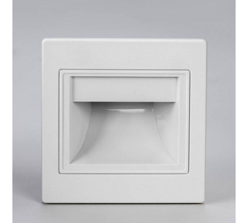 Встраиваемый светильник Citilux Skally CLD005K0