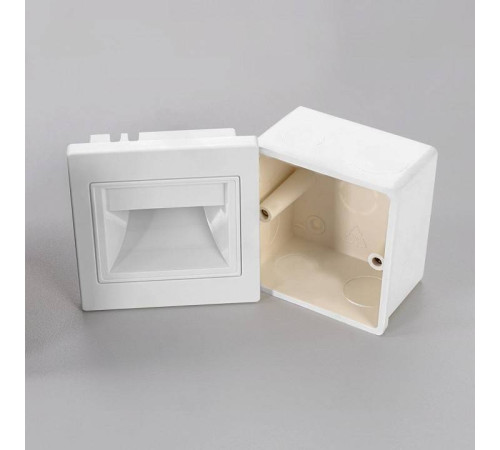 Встраиваемый светильник Citilux Skally CLD005K0