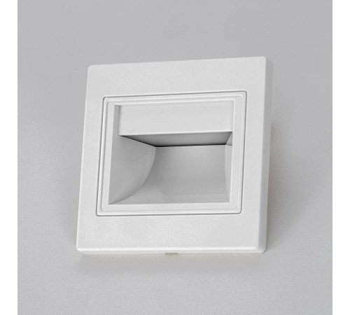 Встраиваемый светильник Citilux Skally CLD005K0