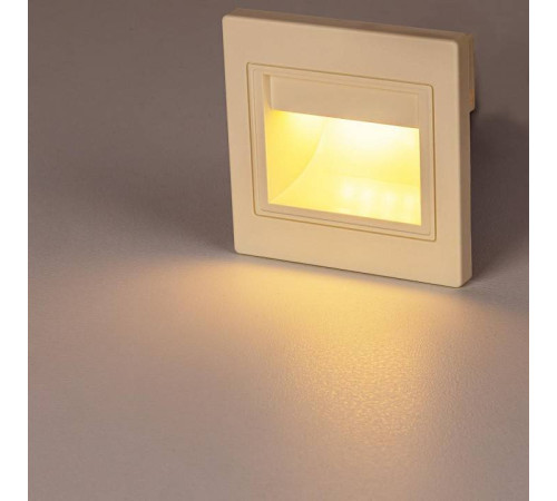 Встраиваемый светильник Citilux Skally CLD005K0