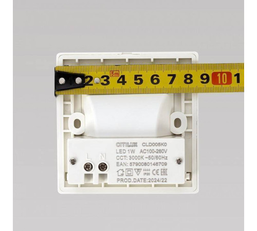 Встраиваемый светильник Citilux Skally CLD005K0