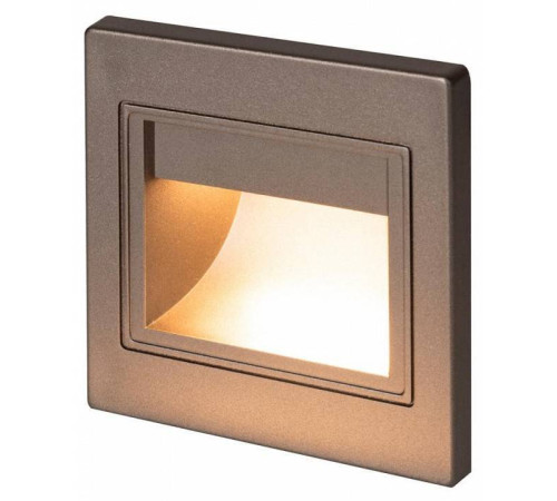 Встраиваемый светильник Citilux Skally CLD005K1