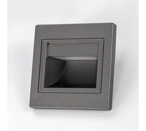 Встраиваемый светильник Citilux Skally CLD005K1