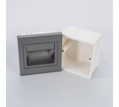 Встраиваемый светильник Citilux Skally CLD005K1