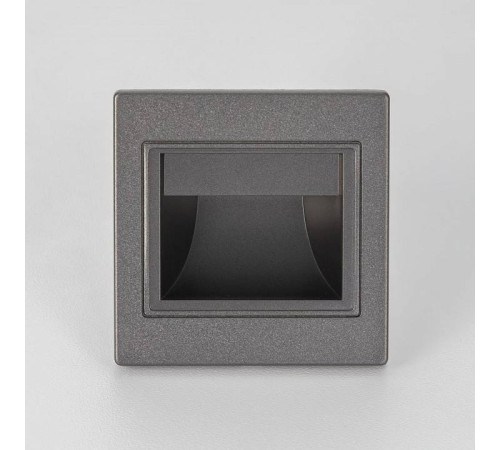 Встраиваемый светильник Citilux Skally CLD005K1