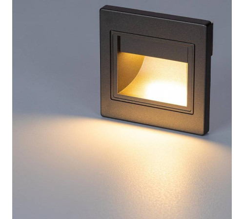 Встраиваемый светильник Citilux Skally CLD005K1