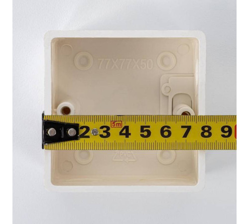 Встраиваемый светильник Citilux Skally CLD005K1