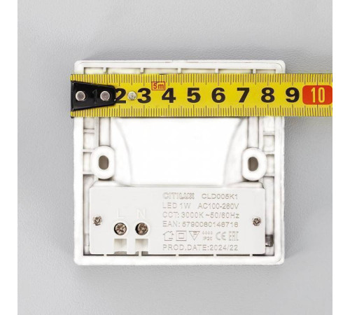 Встраиваемый светильник Citilux Skally CLD005K1