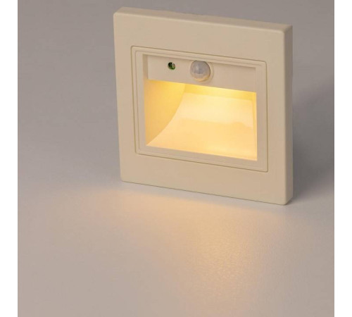 Встраиваемый светильник Citilux Skally CLD005KS0