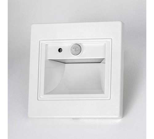 Встраиваемый светильник Citilux Skally CLD005KS0