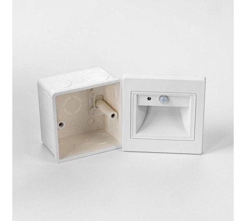 Встраиваемый светильник Citilux Skally CLD005KS0