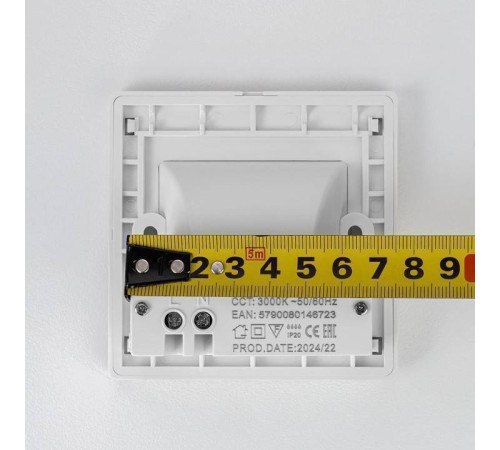 Встраиваемый светильник Citilux Skally CLD005KS0