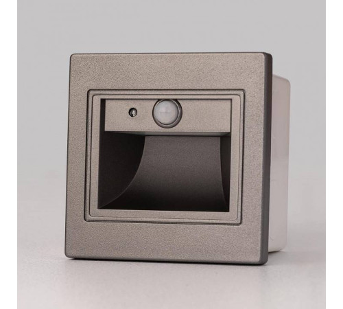 Встраиваемый светильник Citilux Skally CLD005KS1