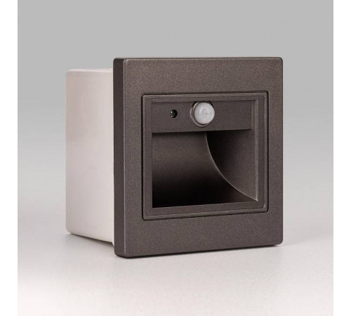 Встраиваемый светильник Citilux Skally CLD005KS1