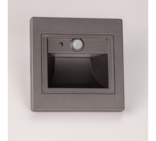 Встраиваемый светильник Citilux Skally CLD005KS1