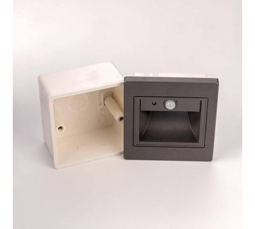 Встраиваемый светильник Citilux Skally CLD005KS1