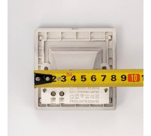 Встраиваемый светильник Citilux Skally CLD005KS1