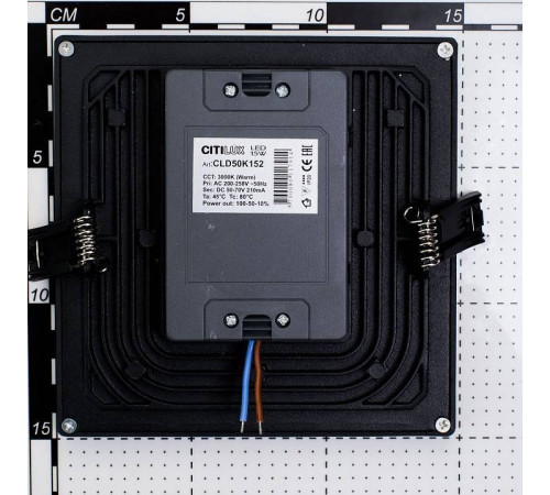 Встраиваемый светильник Citilux Омега CLD50K152