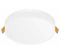 Встраиваемый светильник Citilux Вега CLD5315N