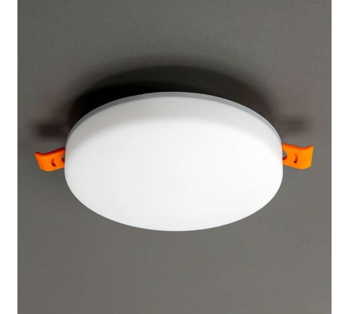 Встраиваемый светильник Citilux Вега CLD5315W