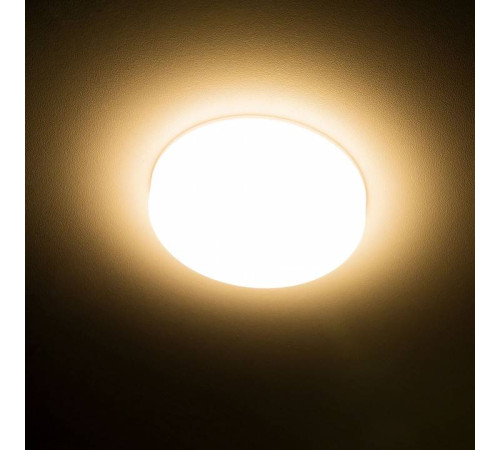 Встраиваемый светильник Citilux Вега CLD5315W