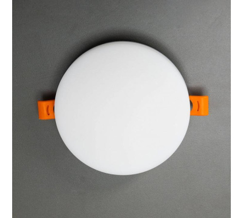 Встраиваемый светильник Citilux Вега CLD5315W