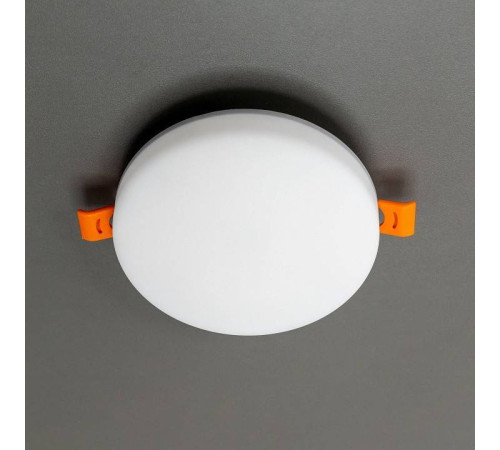 Встраиваемый светильник Citilux Вега CLD5315W